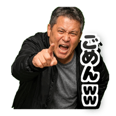 Loud Everyday Reactions Oops