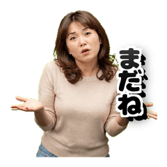 Funny Japanese Reaction Poses