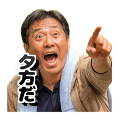 Funny Middle Aged Guy Reactions2