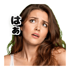 Annoyed Faces Everyday Drama