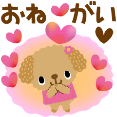 TOY POODLE-Love&Heart(pop-up)