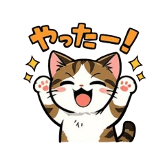 Cute Animal LINE Stickers 04