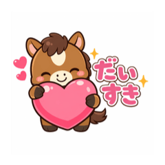 Yurukawa Horse: Lots of Love Stickers