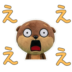 Plush Dachshund  9th