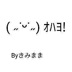 haruto123_20260201212434