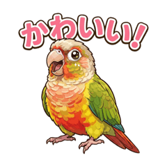 FuwaFuwa Mikan_20260201205616