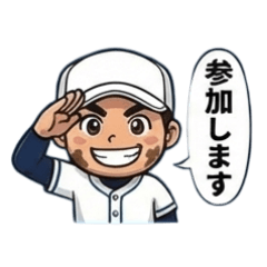 jinke_20260201211138