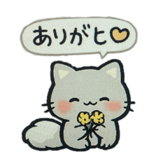 peanuts_20260201212050