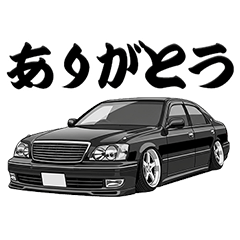 車大好き!昭和平成 VIPCAR Stance カスタム
