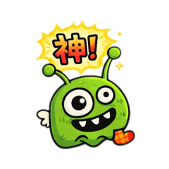 Green Monster Stickers1