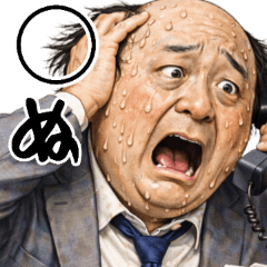 Japanese stickers of anxious salarymen