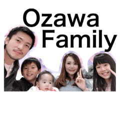 OzawaFamilySticker2