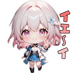 Energetic Happy Girl!