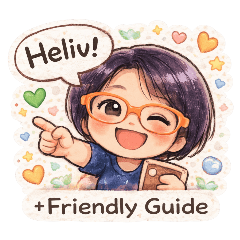 Friendly Cute Guide Stickers