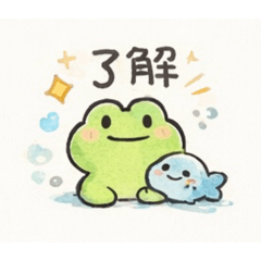 osakana_20260201233856