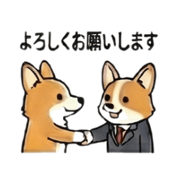 Chi-chan Daily Office Stickers