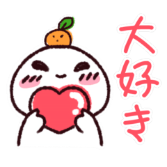 "Mocchan the Kagami Mochi"