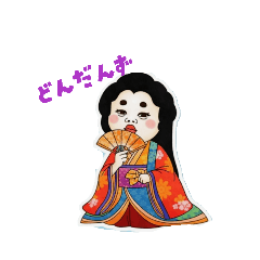 OMIYA_20260201185552