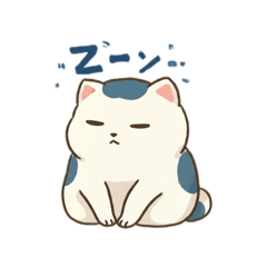 CHINNEN_20260201190319