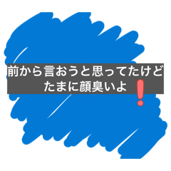 Poochi_20260201191449