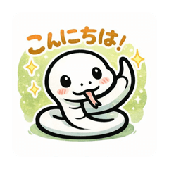 HIKARU_20260201224945