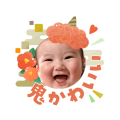 sakaharabou_20260201224825