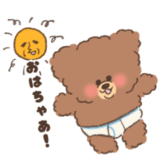 Chunk Party_20260130174327