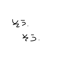 Yamanaka_20260201191007