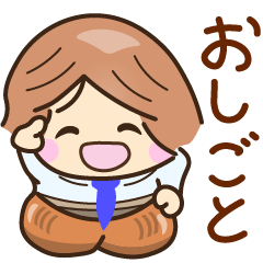 Businessman's work sticker