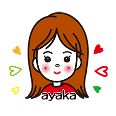 Name Stamp Ayaka