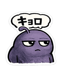 Purple Monster Stickers