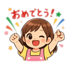 yutty_20260201225955