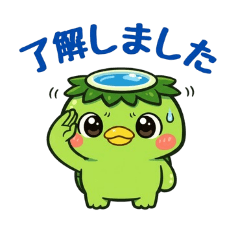 pinecone_20260201224650