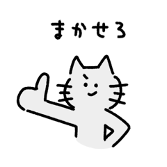 ikiikinyuusankin_20260201224839