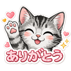 Daily Stickers of a Cute Mixed-Breed Cat