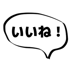 haya-_20260201215839