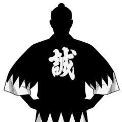 Shinsengumi Shadow Play