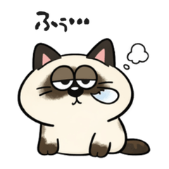 Sleepy Siamese Cat | Cute Daily Stickers