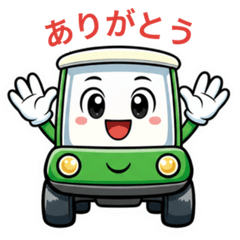 The Little Golf Cart