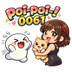 poi-poi-! 0061
