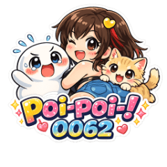 poi-poi-! 0062