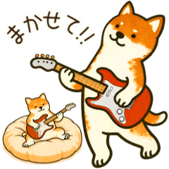 Cute Shiba Inu Dog Guitar Stickers