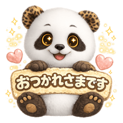 Leopard-Print Panda. Thoughtful Kindness