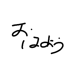 amany_20260131152651