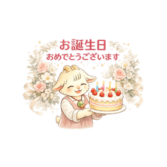 Goat Mama's Daily Life2