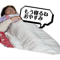 Shino_20260131160523