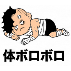 Nakasen_20260201194557