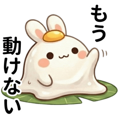Mochi Bunny Soft Stickers