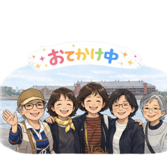 nakaha_20260201194450