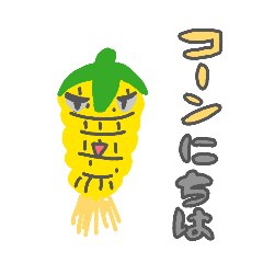 seiya_20260201195056